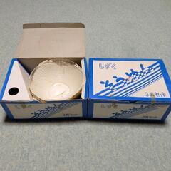 そうめん用大鉢 小鉢