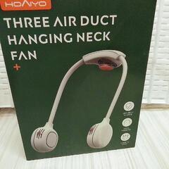 新品🌟ネックファンの画像