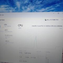8 東芝 core i3 5世代 Windows11 microsoft office2021 夏のボーナスセールを始めました 　プロフィールをご覧下さいの画像