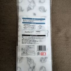自立型水切りゴミ袋お譲りします♪の画像