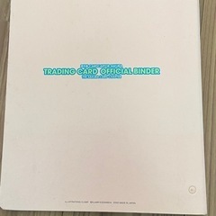 カードキャプターさくら　4穴バインダーの画像