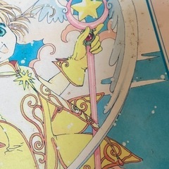 カードキャプターさくら　4穴バインダーの画像
