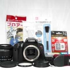 Canon - ✨ライブビュー撮影の高速AF✨Canon Kiss X6i✨タッチパネルを採用✨ ✨ライブビュー撮影の高速AF✨Canon Kiss X6i✨タッチパネルを採用✨