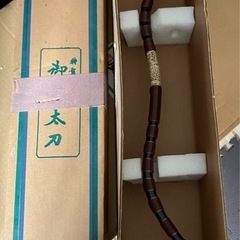 【取引決定】兜 御弓太刀 弓のみ