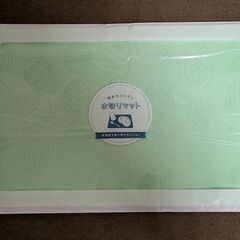 水切りマット　新品お譲りします(*^^*)の画像