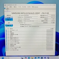 Amazon.co.jp: Fujitsu Notebook PC FUJI TSU LIFEBOOK A746
