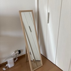 全身鏡