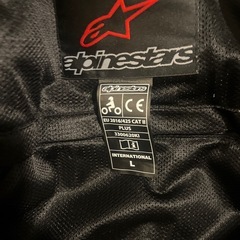 Alpinestars (アルパインスターズ)ジャケット　の画像