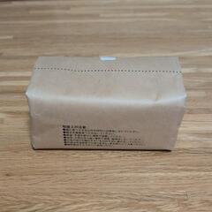 無印良品　猫草