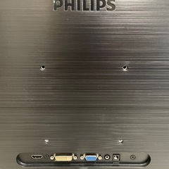 PHILIPS モニターディスプレイ 271E1D/11 (27インチ）の画像