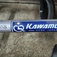 KAWAMURA 車椅子 RR60NBの画像