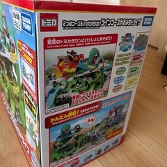 トミカ　ツインコースやまみちドライブの画像