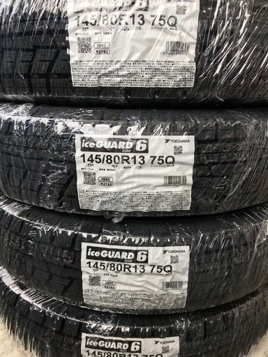 在庫限り早い者勝ち!24年製145/80R13ヨコハマタイヤ 在庫限り早い者勝ち!24年製145/80R13ヨコハマタイヤ