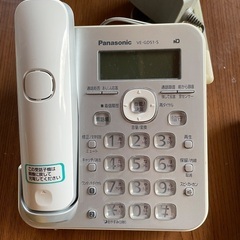 Panasonic固定電話&子機