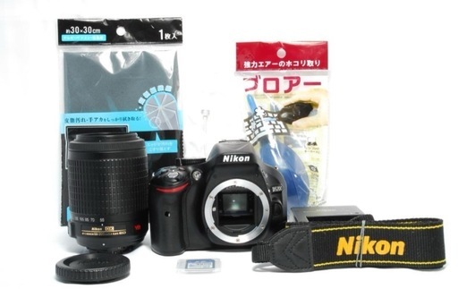 液晶回転モデル⭐美品 望遠レンズセット⭐Nikon D5200⭐一眼レフバッグ付 Amazon | Nikon デジタル一眼レフカメラ D5200 レンズキット AF