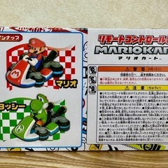 【新品⭐︎未開封】マリオカート マリオ ヨッシー 2体セットの画像