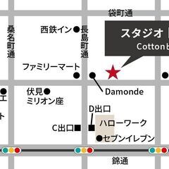 ＧＷ5/2日（金）の夜、名古屋発熱血タンゴトリオ「デラタンゴ」生演奏ライブ（タンゴイベント） - 名古屋市