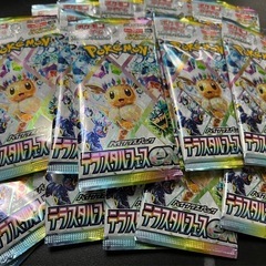 最終値下　ポケモンカード　大量