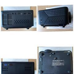 (直接引渡し限定7/15まで)エアリア LED PROJECTER2 SD-PJHD02　ホームプロジェクターの画像
