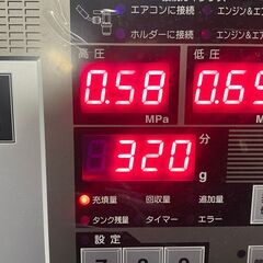 カーエアコン修理 ガスチャージします。格安にてご相談くださ…