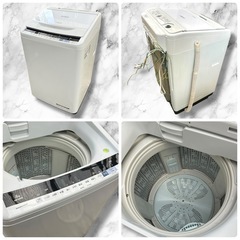 【清掃済み】給水ホース付き！HITACHI 日立 洗濯機 8kg BW-V80B 2017年製 配送相談可 の画像