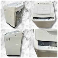 【清掃済み】給水ホース付き！HITACHI 日立 洗濯機 8kg BW-V80B 2017年製 配送相談可 の画像