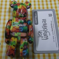 ベアブリック/BE@RBRICK  ジョン・バーガーマンの画像