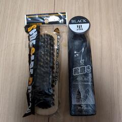 新品未使用革靴お手入れセット