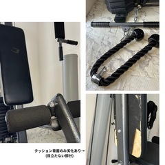 【BODYMAKER】ホームジム39種トレーニングの画像