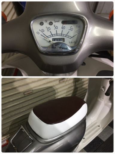 埼玉県深谷市 ホンダ　ジョルノ ② 原付 スクーター 50cc バイク AF24　レトロ[ビーノ ベルデ クレア ジョルノ ヴェルデ お探しの方いかがでしょうか？?