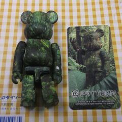 ベアブリック/BE@RBRICK  パターン　ジャングル