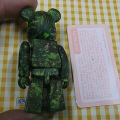 ベアブリック/BE@RBRICK  パターン　ジャングルの画像