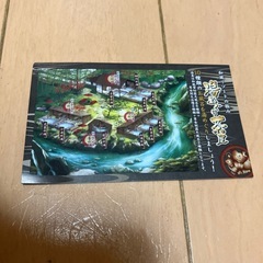 貸し切り風呂クーポン