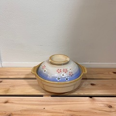 小鍋 1人用　