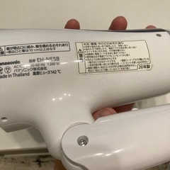 パナソニックドライヤーの画像