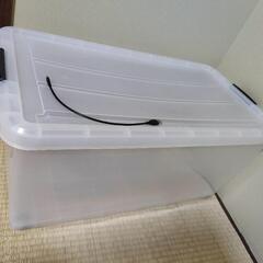 【無料 あげます。】コロ付きボックス 衣装ケースの画像