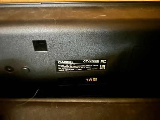 【CASIO CT-X3000】電子ピアノ