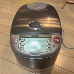 炊飯器の画像