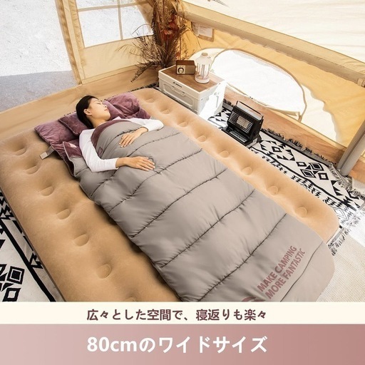 在庫1　新品  BISINNA 寝袋 シュラフ  マイクロフリース 封筒型 軽量 コンパクト 枕付き スリーピングバッグ 登山 車中泊 部屋 収納袋付き