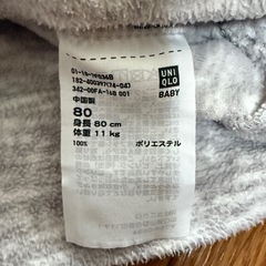 【UNIQLO 】ベビー80 フリース3着、ヒートテック3着　美品の画像
