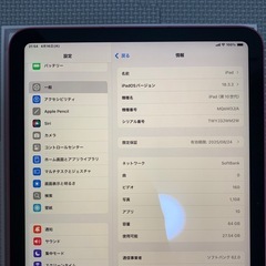 引き取り限定⚫︎値下げOK⚫︎iPad第10世代64GBピンク (つばき 引き取り限定⚫︎値下げOK⚫︎iPad第10世代64GBピンク (つばき