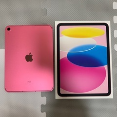 【送料込】 引き取り限定⚫︎値下げOK⚫︎iPad第10世代64GBピンク (つばき iPad本体