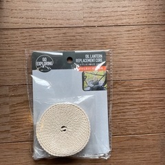 「取り引き中」キャンプ用オイルランプの画像