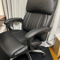 オフィスチェア