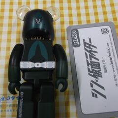 ベアブリック/BE@RBRICK  シン・仮面ライダー　目ピンクの画像