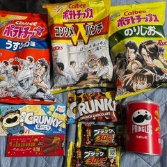 【相談中】お菓子9点セット