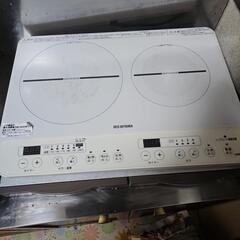 IHコンロと台