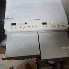 IHコンロと台の画像