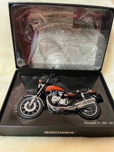 z1 900 ( zzz) てだこ浦西の模型、プラモデルの中古あげます z1 900 ( zzz) てだこ浦西の模型、プラモデルの中古あげます