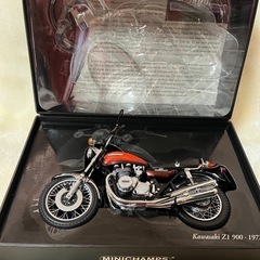 z1 900